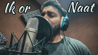 IK OR NAAT RECORD KRLI 😃 OR SHOOT BHI | Syed Ibad | The Fun Fin | Life Series | Vlog | 2022 |