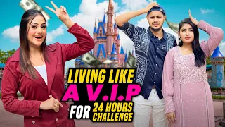 রিতু এখন ভিআইপি মেম সাহেব | Living Like A VIP For 24 Hours Challenge | Rakib Hossain