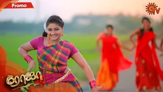 Roja - Promo | 20th February 2020 | Sun TV Serial | Tamil Serial