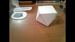 Rectangular Antiprism