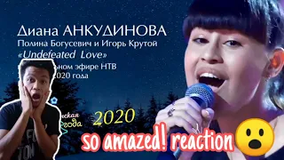 Диана Анкудинова, Полина Богусевич и Игорь Крутой Undefeated Love Diana Ankudinova - reaction video