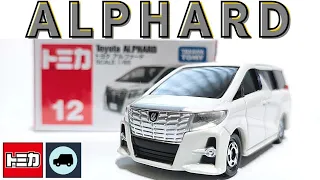 ♯56【TOMICA】TOYOTA ALPHARD Unboxing!