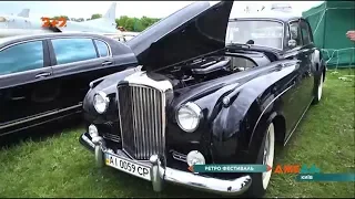 В Киеве открылся крупнейший фестиваль ретро-автомобилей Old Car Land