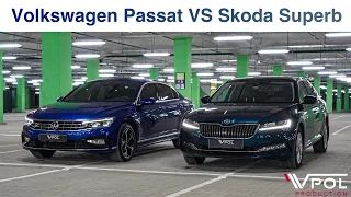 БИТВА РЕСТАЙЛИНГОВ. Volkswagen Passat VS Skoda Superb. Сравнительний Тест-Драйв.