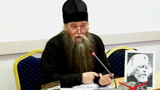 Доклад священника Виктора Кузнецова на конференции: "Тайна Беззакония вступает в силу"