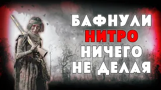 СЛОНОБОЙ - НИТРО ЭКСПРЕСС | HUNT SHOWDOWN