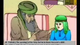 Imam Husain - His Child's Teacher.flv