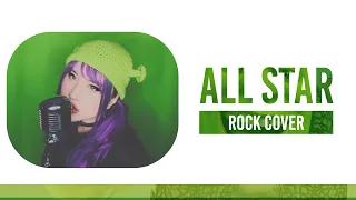 All Star (Shrek) Cover by Lollia