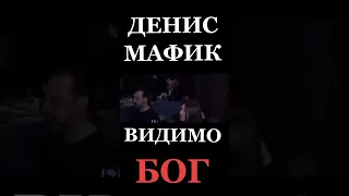 Мафик - Видимо Бог #хулиганка #воровайка #мурка #шансон #мафик #шансонтв