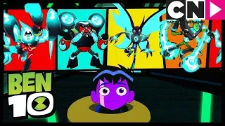 Ben 10 | Alien Upgrades Explained | Innervasion: Mind over Alien Matter | Cartoon Network