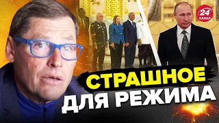 🔥ЖИРНОВ о позоре Путина на встрече с послами: Еще и три раза напомнил @SergueiJirnov