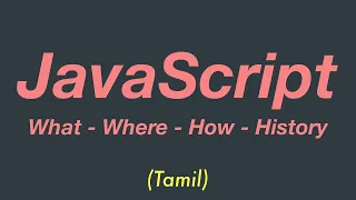 JavaScript | Overview | Tamil