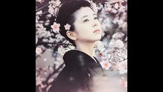 Akina Nakamori [中森明菜] - EKI [駅]