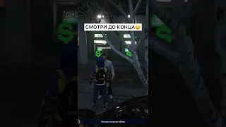 СЕКРЕТНАЯ ОБЛАВА ФБР В GTA 5 RP!🤫 ВОЙНА В ГТА 5 ОНЛАЙН - ЧАСТЬ 1 #shorts