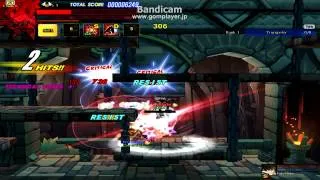 「Elsword」PvP Lord Knight vs BladeMaster (KirbyBlader)