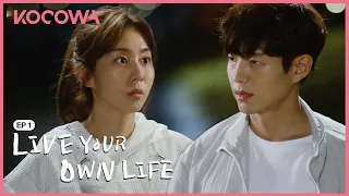 First Meeting of U-IE and HaJun... "Give Me Your Number" | Live Your Own Life EP1 | KOCOWA+