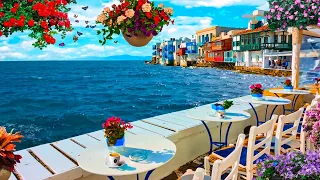 Seaside Cafe Ambience - Bossa Nova Music, Smooth Jazz BGM, Brunch Time, Ocean Wave Sound for relax