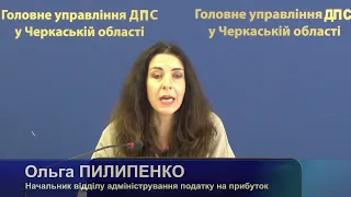 Особливості подання с/г товаровиробниками декларації з податку на прибуток підприємств