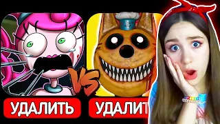 МАМА ДЛИННЫЕ НОГИ vs ТРИ КОШАРЫ 😱🔪 Мульт Три гопа Против Мамочки