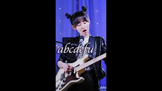 GAYLE - abcdefu (Cover by SeoRyoung 박서령)