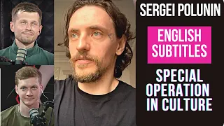 Sergei Polunin: "Z DAY" ENGLISH SUBTITLES [Click on ⚙ SETTINGS] Solovyov Live 7.15.2023