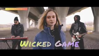 Arman Sidorkin, Pavel Balabanoff, Alina Royz - Wicked Game