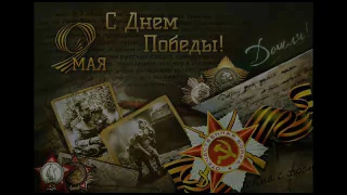 Песня Война Народная