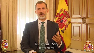 Spanish National Anthem - Marcha Real (Royal March)