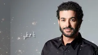 Cheb Nasro Ntiya | شاب نصرو نتيا 2023