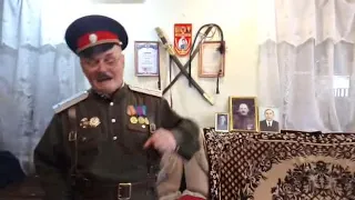 Владимир Сергеев За нашу Родину