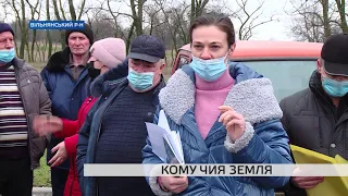 Кому чия земля: жителі Петро-Михайлівської громади б'ють на сполох