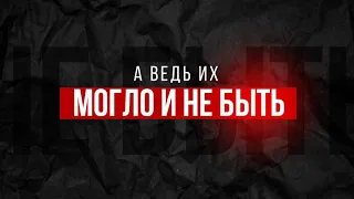 Противодействие терроризму и экстремизму  Выпуск 3