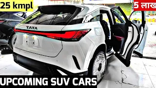 05 Upcoming SUV Cars Launch in India 2024 | New Upcoming Cars 2024