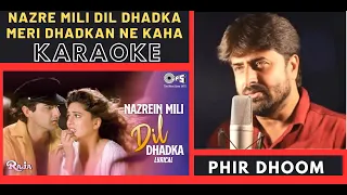 Nazre Mili Dil Dhadka { Raja Movie } HD Crystal Clear Karaoke With Scrolling Lyrics