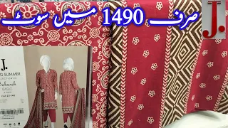 J. Junaid Jamshed Sale Today 7th June 2023