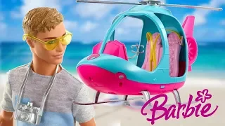 Rodzinka Barbie 💕 Lot helikopterem 🚁 Wygrana na loterii 🏅 film z lalką Barbie