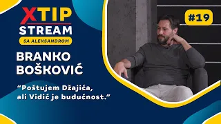Branko Bošković: "Poštujem Džajića ali Vidić je budućnost" - Emisija XtipStream