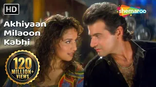 Akhiyaan Milaoon Kabhi | Raja | Udit Narayan | Alka Yagnik | Madhuri Dixit | #90sromanticsongs