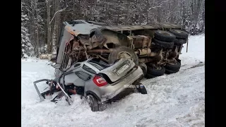 Подборка " ДТП " Смертельные Аварии 2017 года