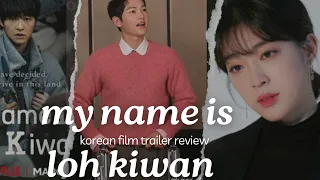 Song Joong Ki unleash acting prowess as Loh Kiwan