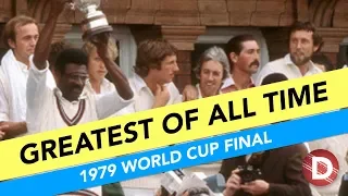 1979 WORLD CUP FINAL | WEST INDIES V ENGLAND