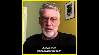 «Весь мир люто ненaвидит Путина»