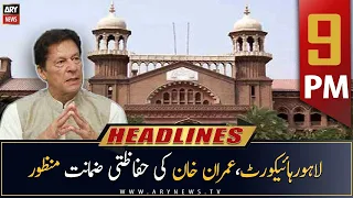 ARY News Prime Time Headlines | 9 PM | 20th February 2023