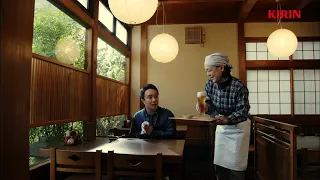 KIRIN BEER 一番搾り CM 「濱田岳 うなぎ」篇 30秒