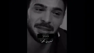 ما كن كذا