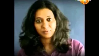 Lankan maid Rizana Nafeek executed