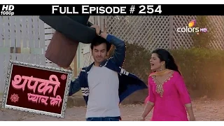 Thapki Pyar Ki - 16th March 2016 - थपकी प्यार की - Full Episode (HD)