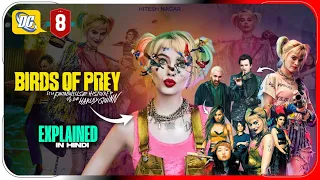 Birds of Prey (2020) Movie Explained In Hindi | Netflix Movies हिंदी / उर्दू | Hitesh Nagar