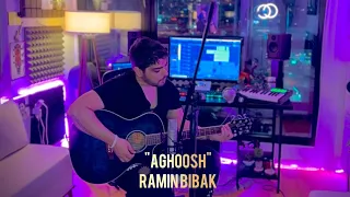 Ramin Bibak - Aghoosh رامین بی باک - آغوش