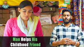 Man Helps His Childhood Friend  | Nijo Jonson